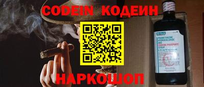 мяу мяу кристалл Малоярославец