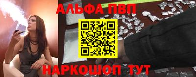 мяу мяу кристалл Малоярославец
