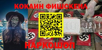прущий лед Мариинск