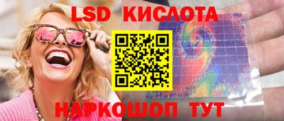 мяу мяу кристалл Малоярославец
