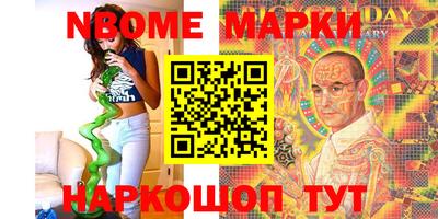 прущий лед Мариинск