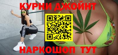 альфа пвп Малгобек