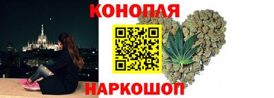 альфа пвп Малгобек
