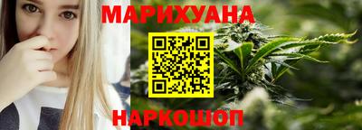 прущий лед Мариинск