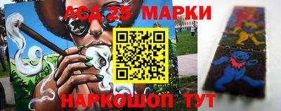 мяу мяу кристалл Малоярославец