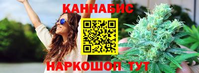 прущий лед Мариинск