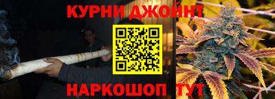 прущий лед Мариинск