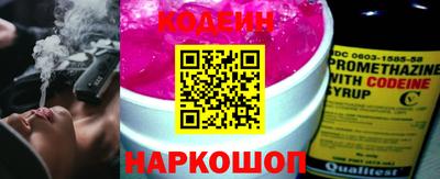 прущий лед Мариинск