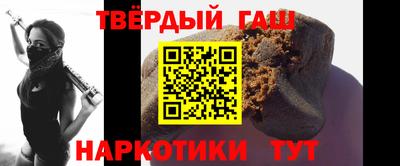 мяу мяу кристалл Малоярославец