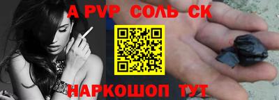 мяу мяу кристалл Малоярославец